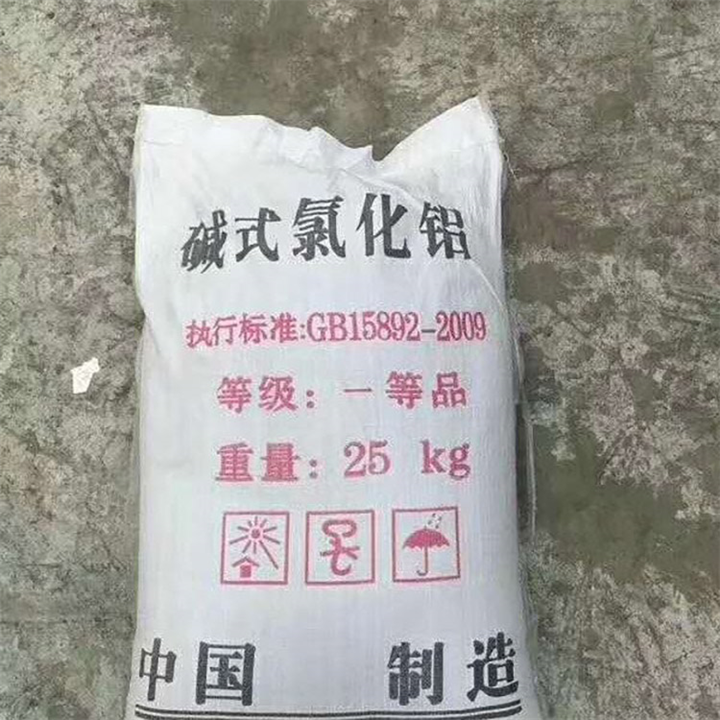 铜专用缓蚀剂